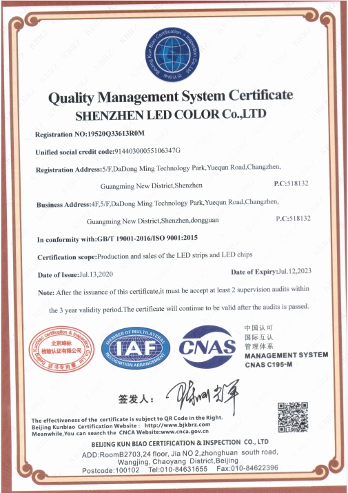ISO90001, CE, RoHs, UL Certificate